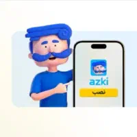 کد تخفیف بیمه شخص ثالث و بدنه