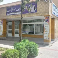 فروش-مغازه-فولادشهر-محله-فازیک-مجتمع-تجاری-پارک