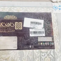 ۲عددفرش ۱۸متری شناسنامه دار با کیفیت بالا