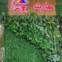 طرح برگ پرتقالی فنس پر تراکم|گل و گیاه طبیعی|یزد, |دیوار