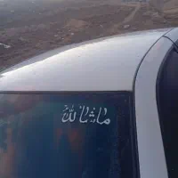 سمند مدل 81سفید تمیز|خودرو سواری و وانت|اردبیل, |دیوار