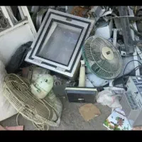 سمساری خرد ریز لوازم منزل  و خرید ضایعات تمام نقاط