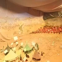 باسلام