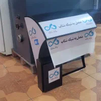 سایبان خودپرداز و کش لس