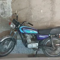 متور مزاییده