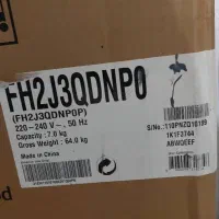 یخچال ساید هیمالیا و ماشین لباسشویی الجی|یخچال و فریزر|دره شهر, |دیوار