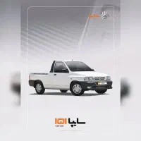 پراید وانت صفر ارتقا یافته GX با لاینر مدل 1404