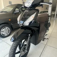 موتور