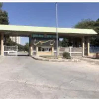 فروش زمین در اسلامشهر