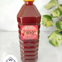 سرکه سیب|خوردنی و آشامیدنی|قم, طلاب غیر ایرانی|دیوار