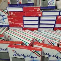 تعمیرگاه تخصصی رادیاتور و اگزوز|خدمات موتور و ماشین|زنجان, |دیوار