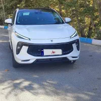 لاماری ایما