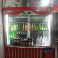 یخچال ویترینی