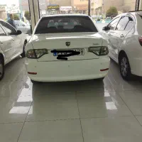 سمند سورن دوگانه کپسول بزرگ مدل ۴۰۴ بصورت اقساطی