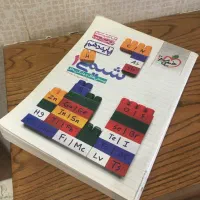 شیمی دهم خیلی سبز