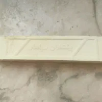 آجر نما