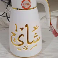 فلکس چای|قوری، کتری، قهوه‌ساز دستی|اهواز, پادادشهر|دیوار