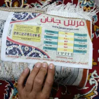 سلام خسته نباشید