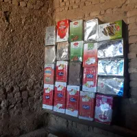 حلب ۱۷ کیلوی