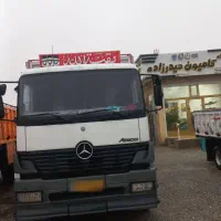 آتگو ده چرخ