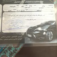 پراید مدل 97بی رنگ|خودرو سواری و وانت|تهران, تهرانپارس شرقی|دیوار