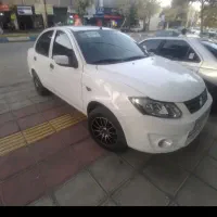 ساینا مدل ۹۷