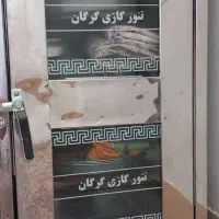 تنور گازی دو چدن
