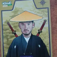 کیمدی ها 2025 فروش