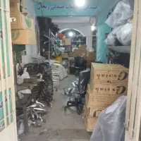 به یک کارگر ساده نیازمندیم