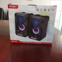 باند ار جی بی