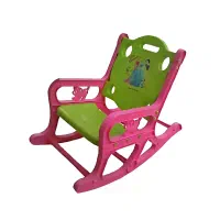 صندلی راحتی کودک