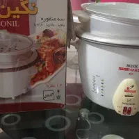 سه کاره نگین خزر