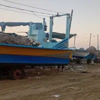 فروش قایق گردی