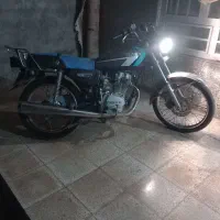 موتور ۱۵۰