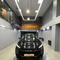 لاماری ایما