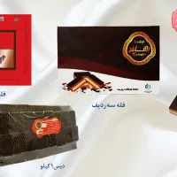 بازاریاب مواد غذایی|استخدام بازاریابی و فروش|گنبد کاووس, |دیوار