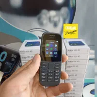 نوکیا ۱۰۵ گوشی ساده موبایل فرهاد