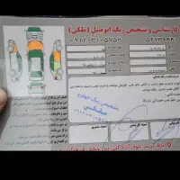 سلام دنا تیپ 2مدل ۱۳۹۵|خودرو سواری و وانت|رباط‌کریم, الارد|دیوار