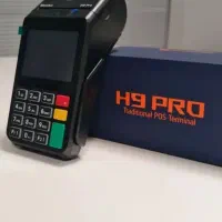 کارتخوان سیار