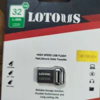 فلش برند لوتوس 32 گیگ