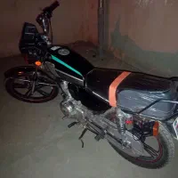 موتور کبیر 150