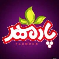 شرکت پخش سپهر