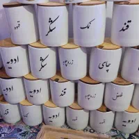 استنددکوری جدید|کلکسیون و سرگرمی|یاسوج, |دیوار