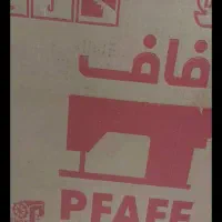 چرخ خیاطی فاف کاچیران نو