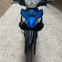 تی وی اس راکز TVS 1405