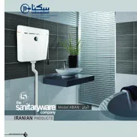 فروش فلاشتانک رنگی ارزان قیمت با کیفیت عالی|لوازم سرویس بهداشتی|کرج, شاهین‌ویلا|دیوار