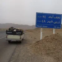 حمل بار با وانت بار تلفنی از قم به تمام شهر ها