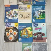 کتاب تست های رشته ریاضی|حراج|اصفهان, زاجان|دیوار