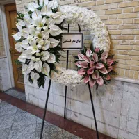 تاج گل ترحیم و تبریک