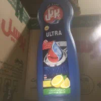 پریل|مواد شوینده و دستمال کاغذی|تهران, صاحب الزمان|دیوار